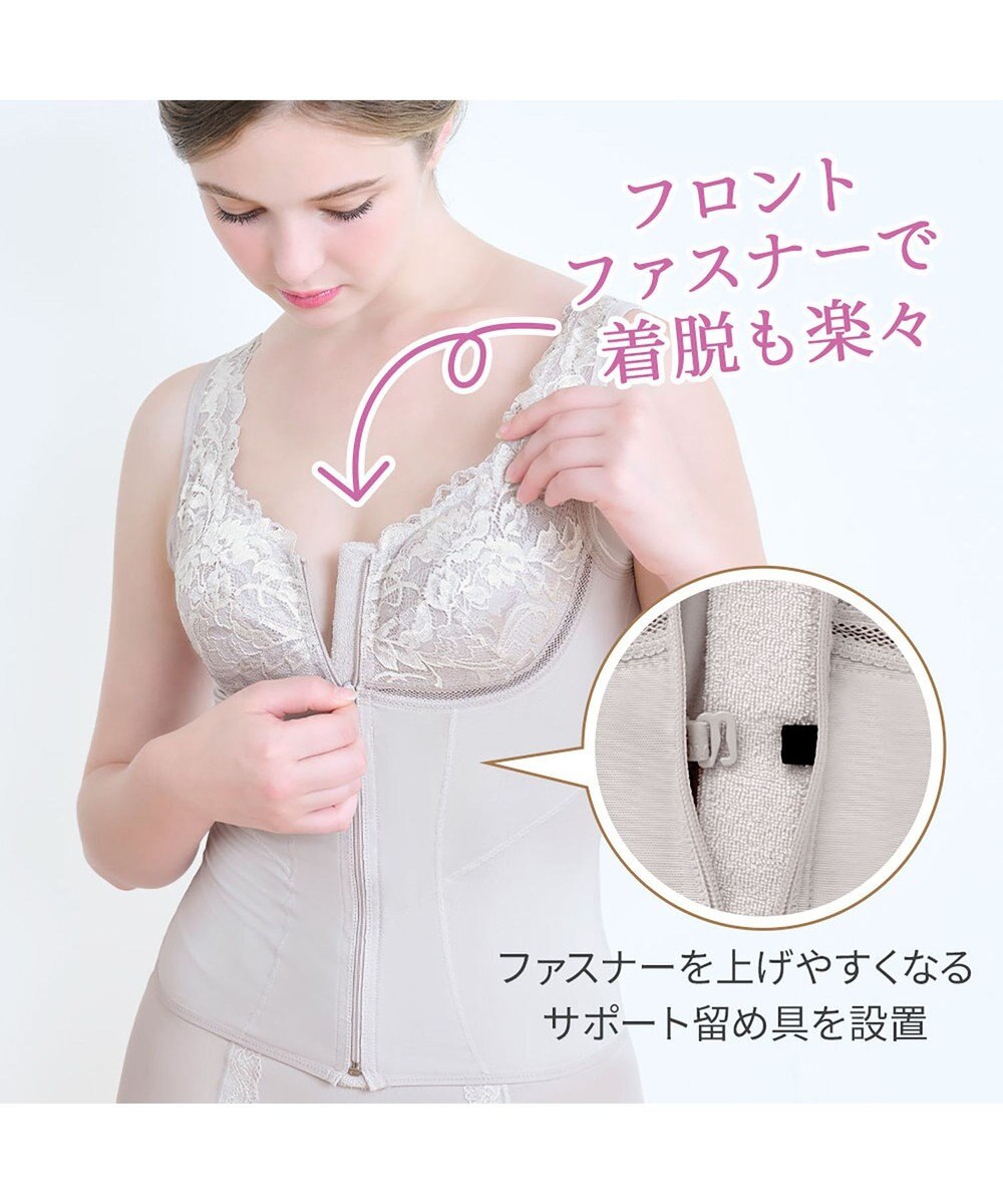 BRADELIS New York 【BRADELIS NewYork peace】細みえフロントファスナー綿混ブラキャミ25 補正下着 カップ付き キャミソール ブラトップ シェイパー 