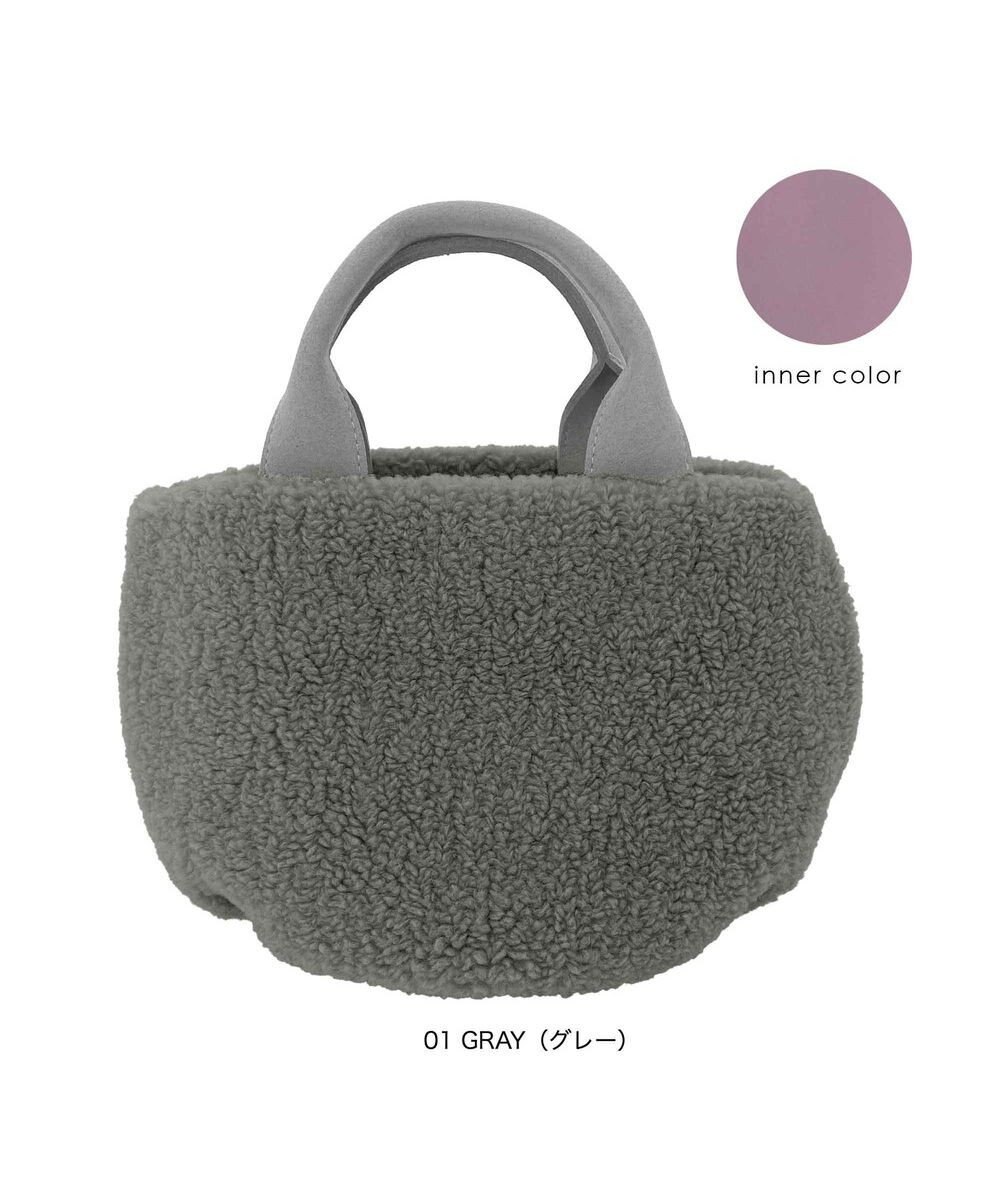 ROOTOTE 1270【ボアトート】SN.ベビールー.ミーサ-A 