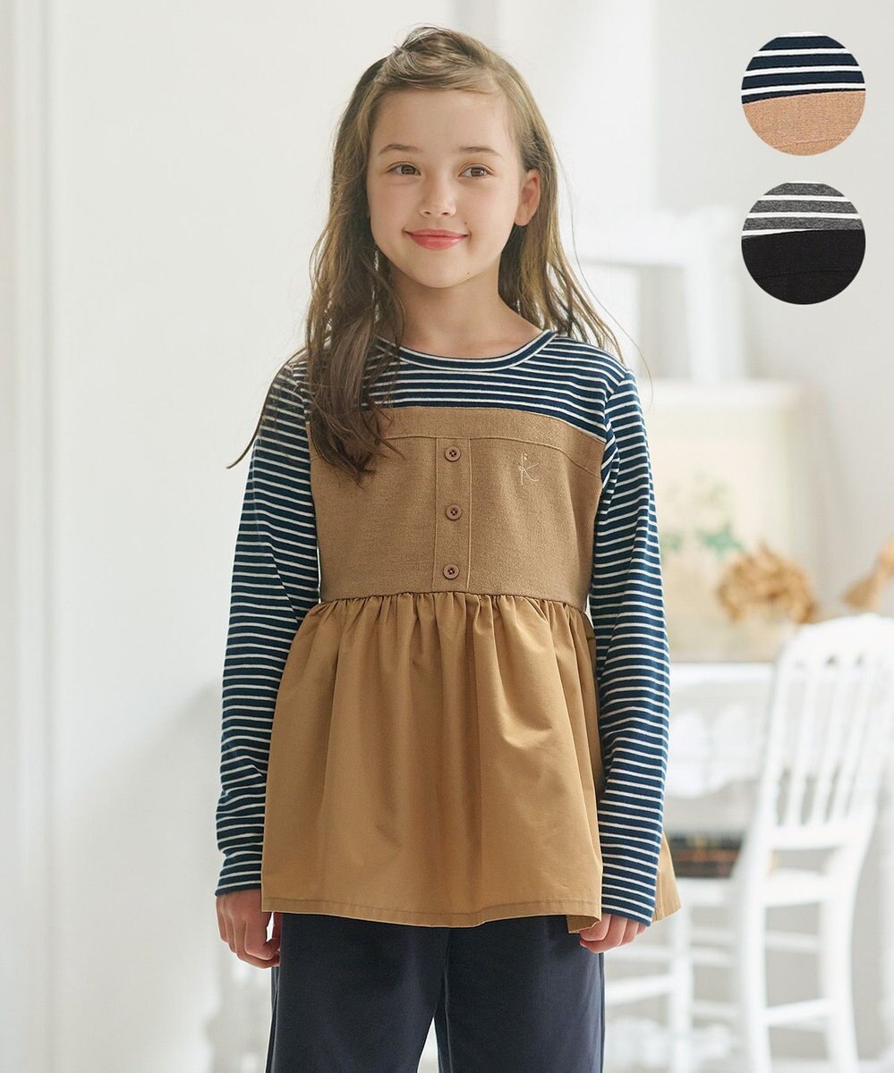 組曲 KIDS 【110-140㎝】ビスチェドッキング Tシャツ 