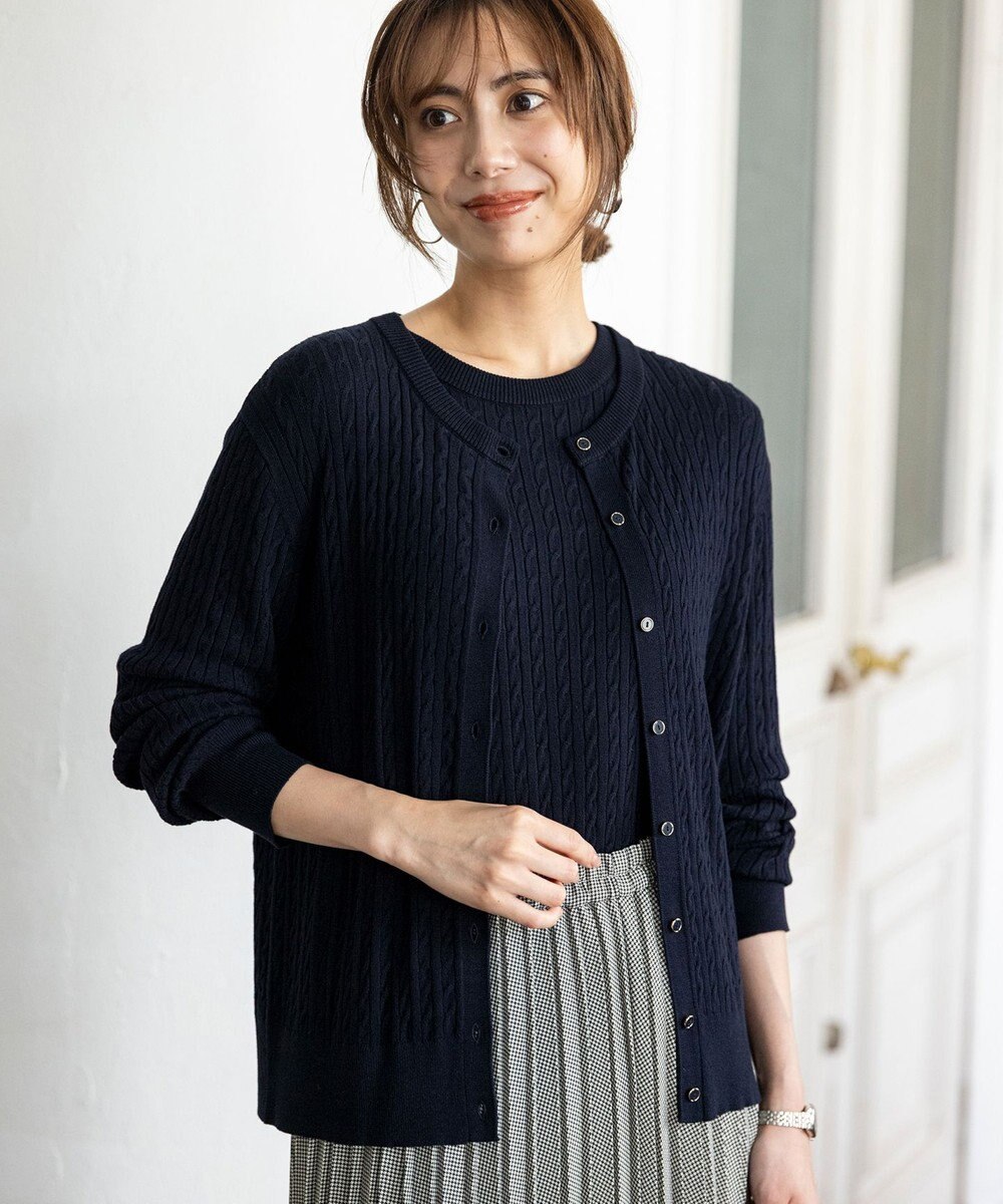 ANY SIS L ケーブルニット カーディガン 
