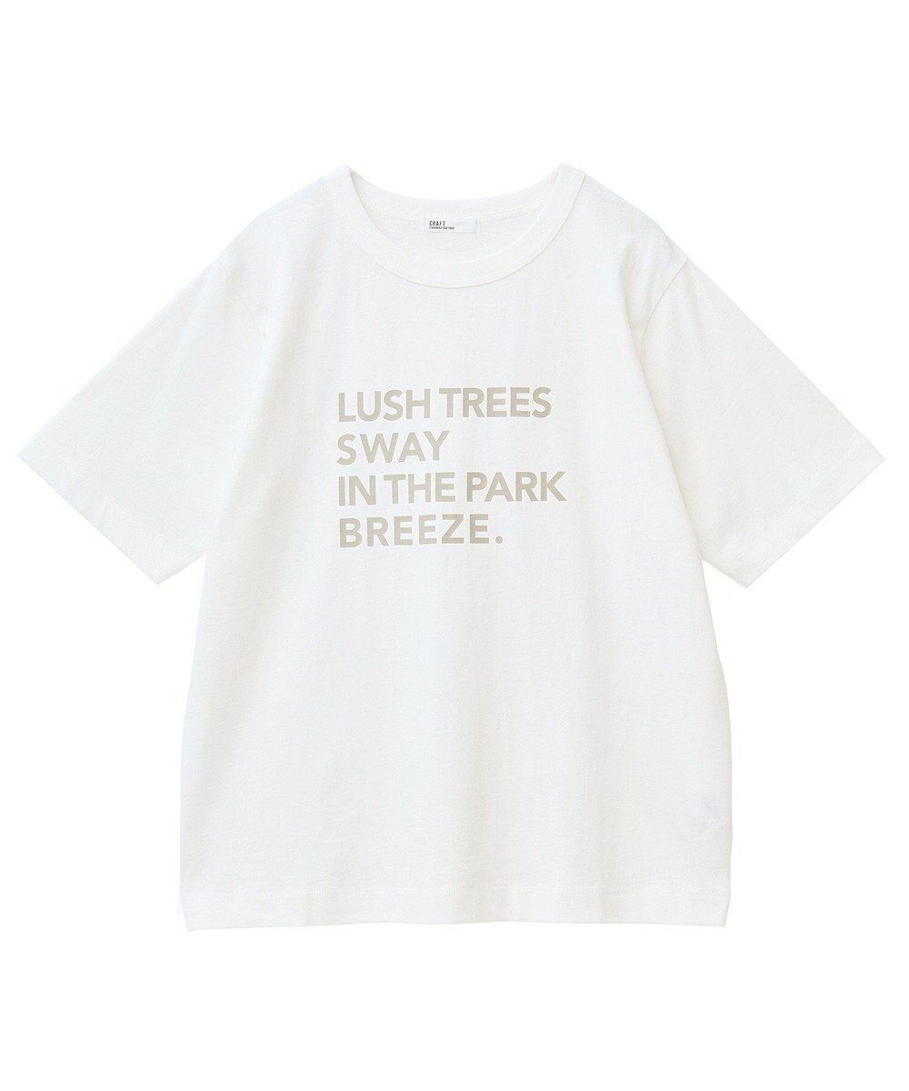 CRAFT STANDARD BOUTIQUE ロゴプリントTee 