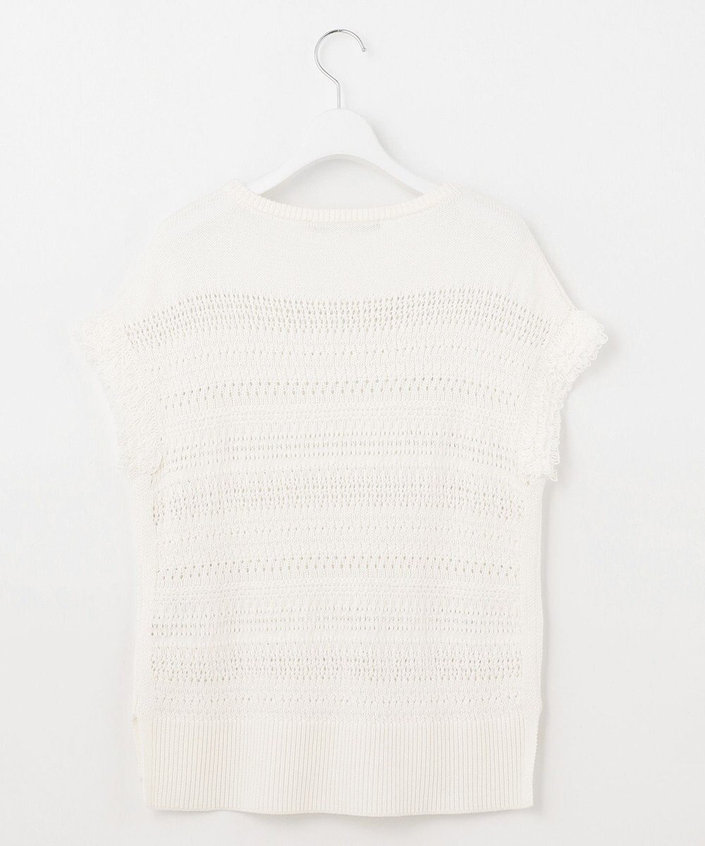 自由区 【洗える】フリンジディテール ニット 