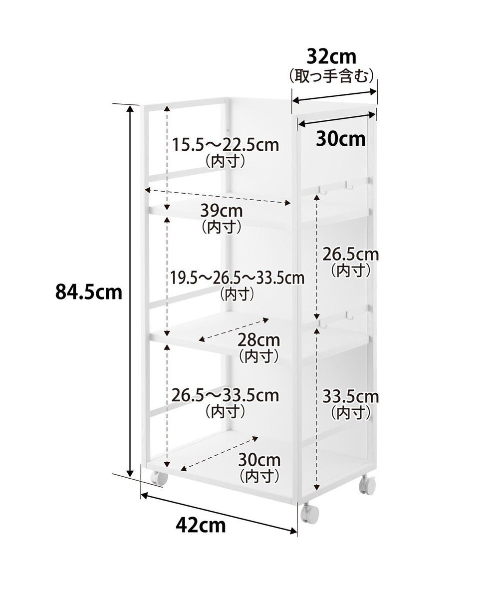 tower 目隠しワゴン タワー L ホワイト 