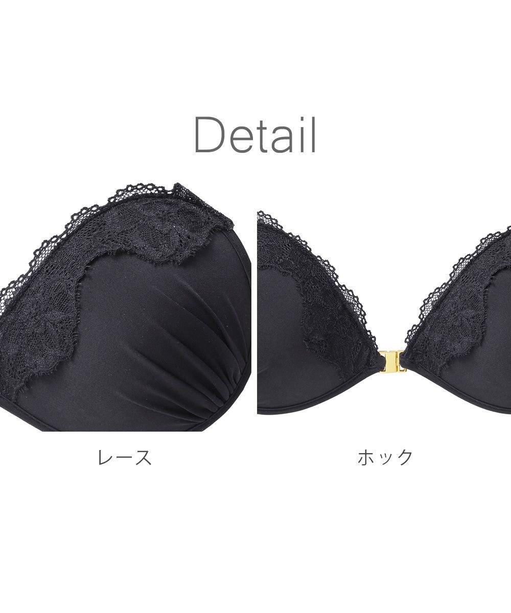 BRADELIS New York 【NuBra / ボリュームアップ】パテッドヌーブラ エリーズ 