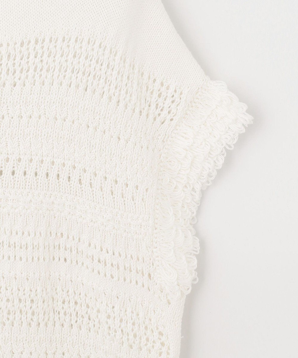 自由区 【洗える】フリンジディテール ニット 