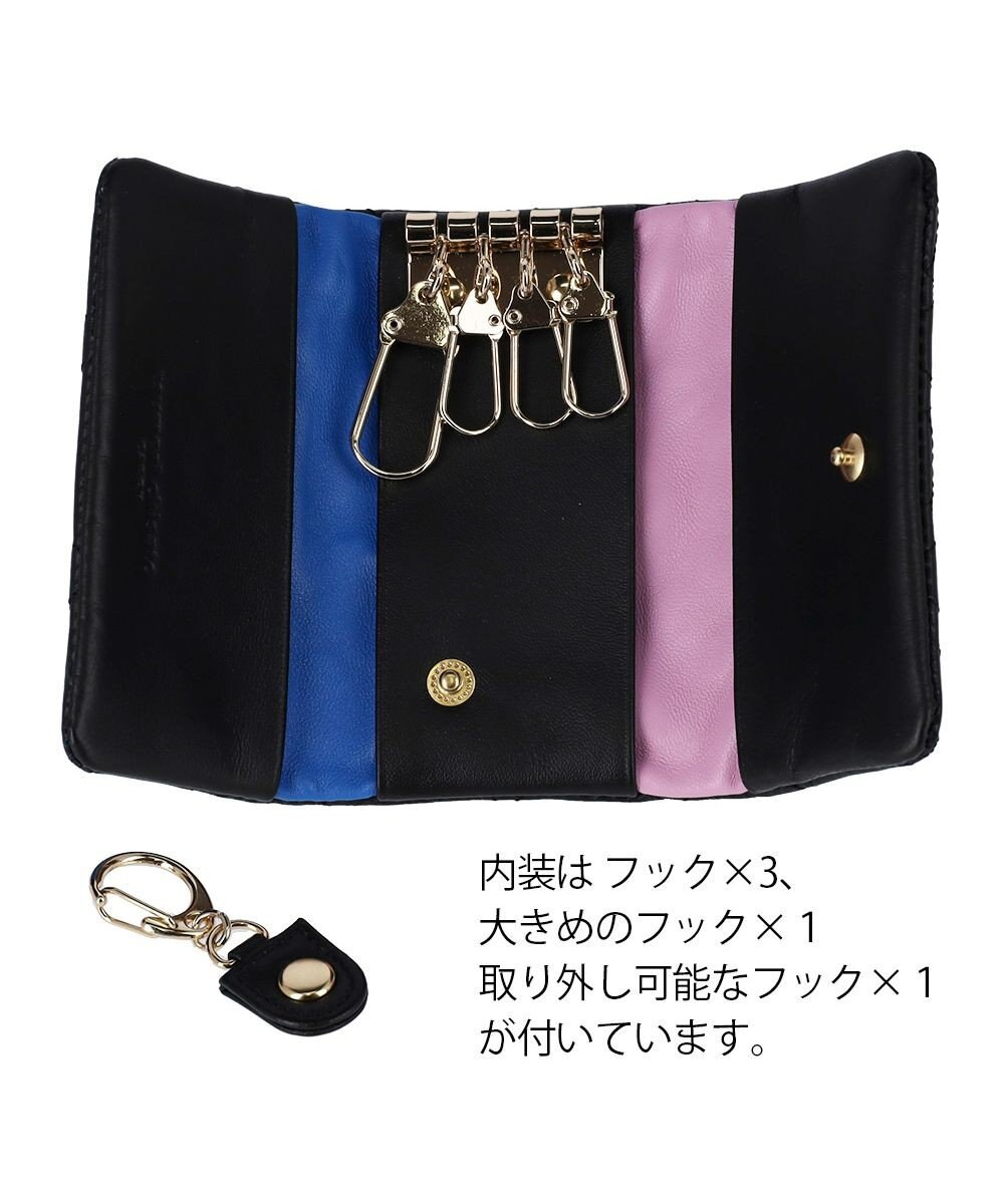 tsumori chisato CARRY ラインネコ キーケース 