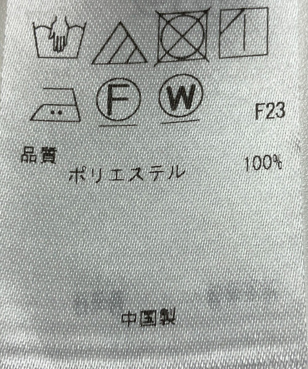 ONWARD Reuse Park 【組曲】ブラウス春夏 