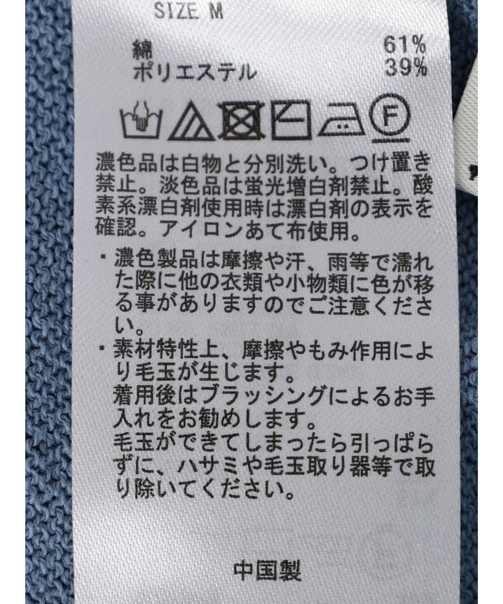 earth music&ecology 前後２ＷＡＹちびパールボタンカーディガン 