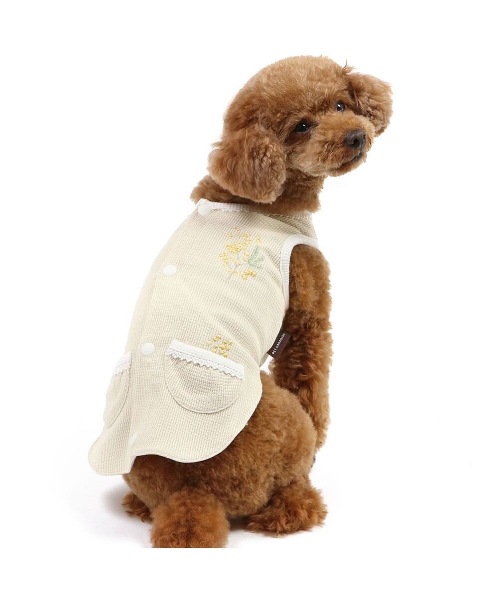 PET PARADISE ペットパラダイス やさしいベスト リバーシブル《ミモザ柄》 小型犬 