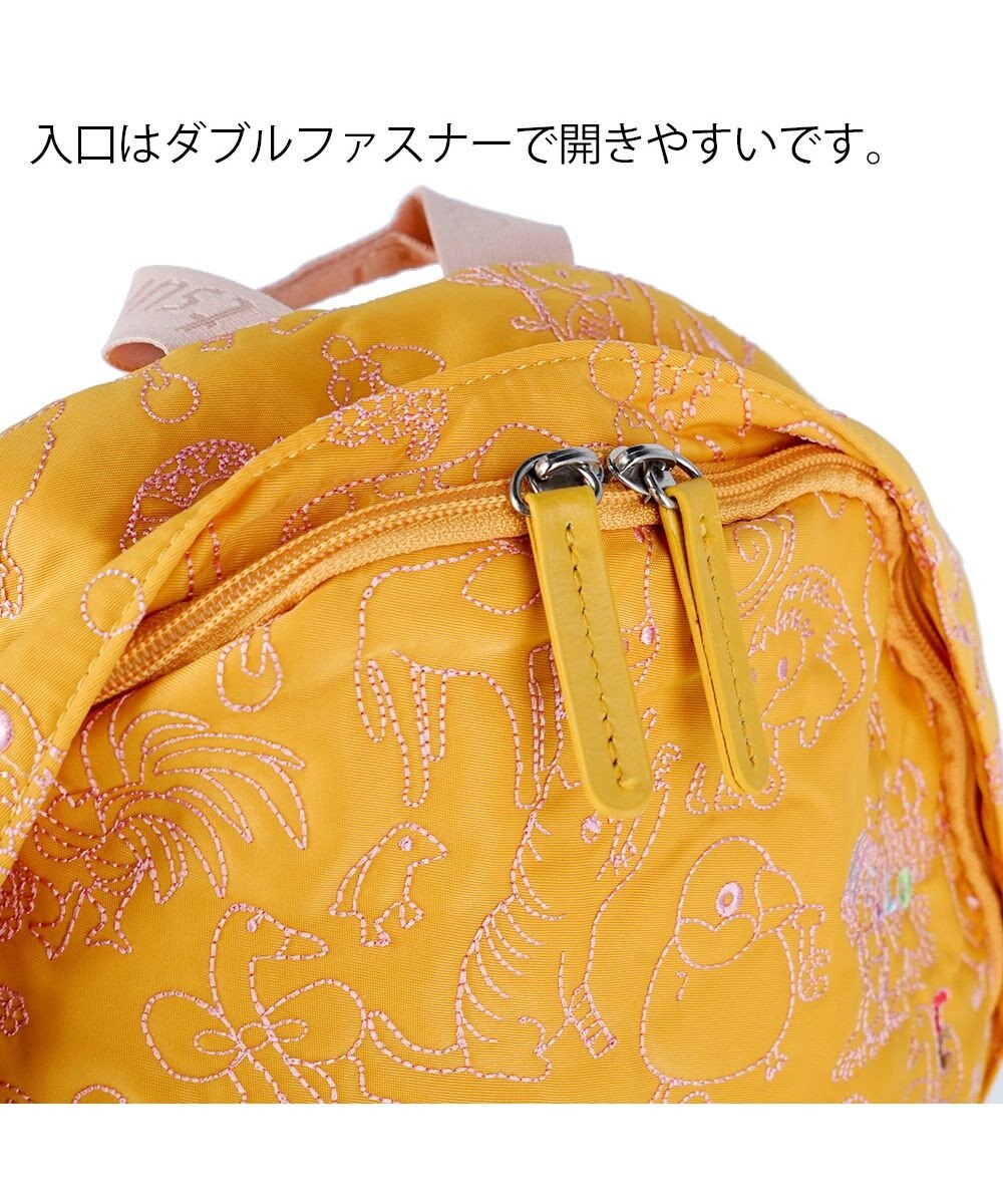 tsumori chisato CARRY 森のどうぶつ刺繍 バックパック/リュック 