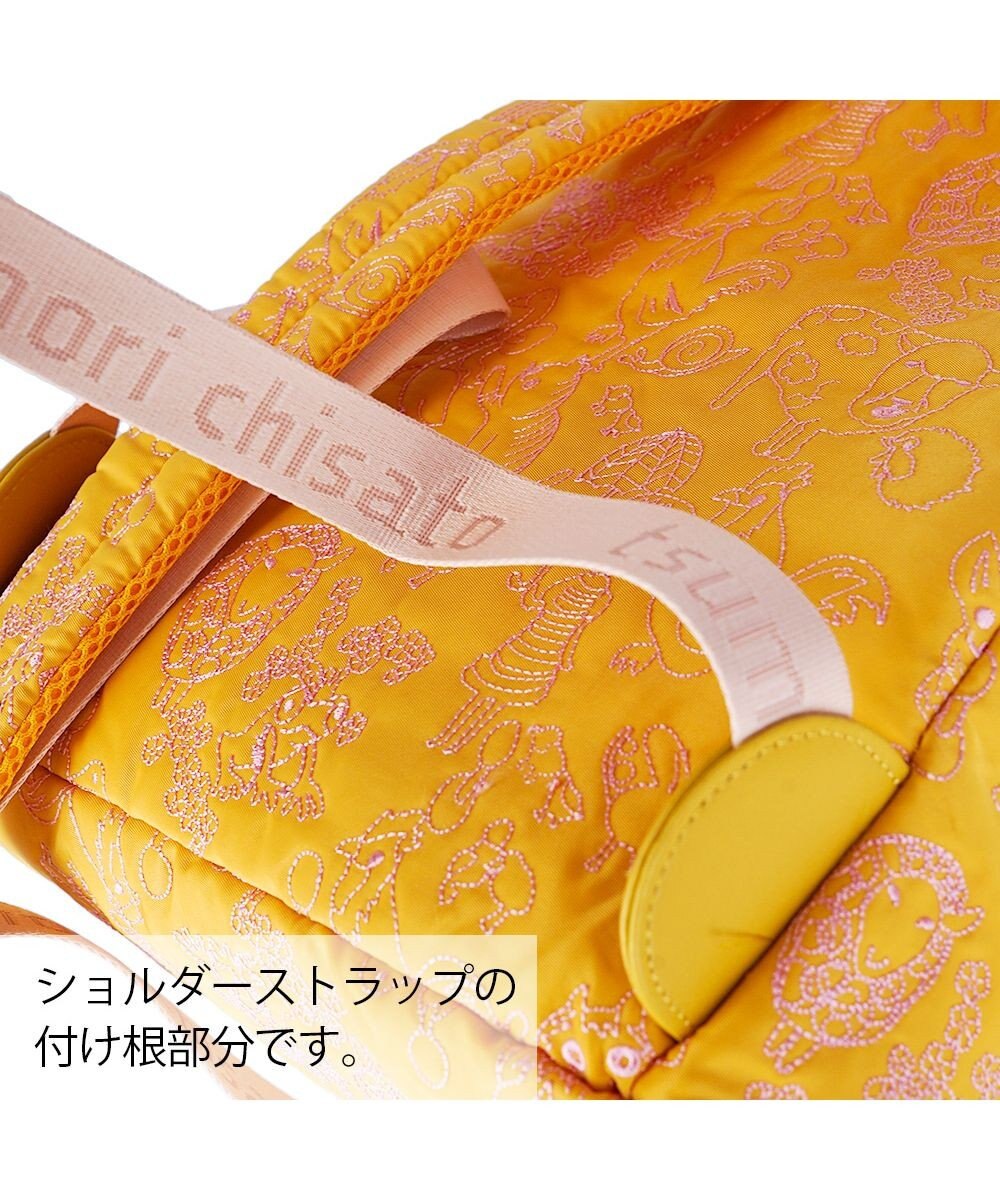 tsumori chisato CARRY 森のどうぶつ刺繍 バックパック/リュック 