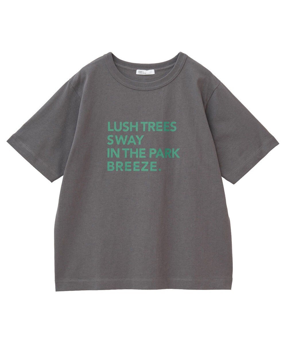 CRAFT STANDARD BOUTIQUE ロゴプリントTee 