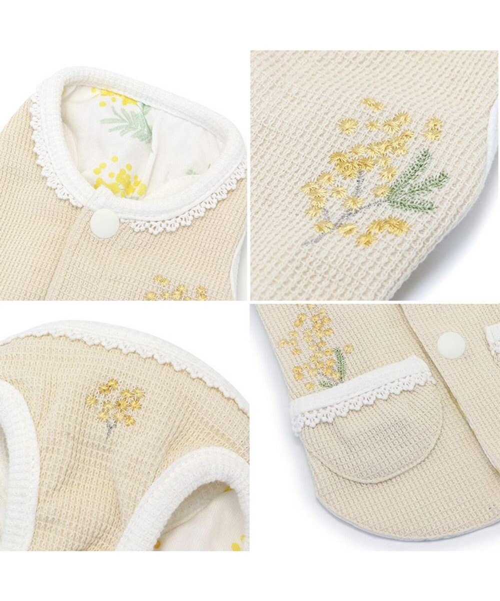 PET PARADISE ペットパラダイス やさしいベスト リバーシブル《ミモザ柄》 小型犬 