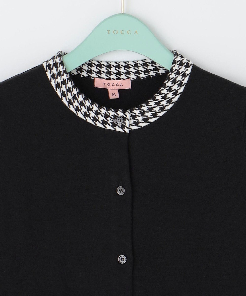 TOCCA 【洗える！】CALICO  カーディガン 