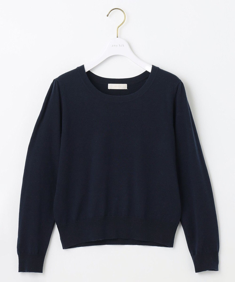 ANY SIS 【2SET】ツイード アンサンブル 