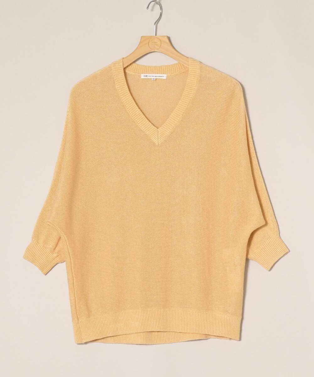 ONWARD Reuse Park 【23区】ニット春夏 