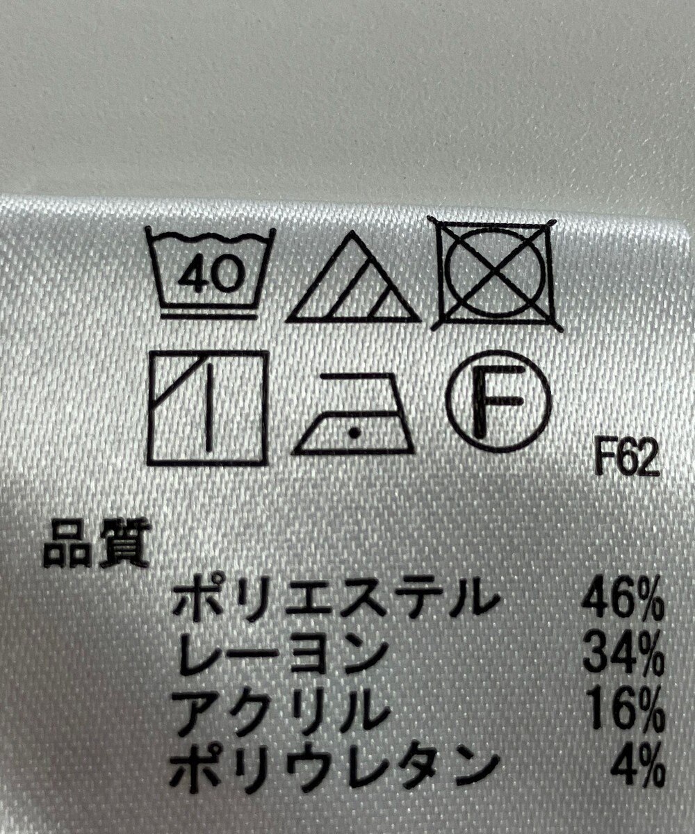 ONWARD Reuse Park 【any SiS】パンツ秋冬 