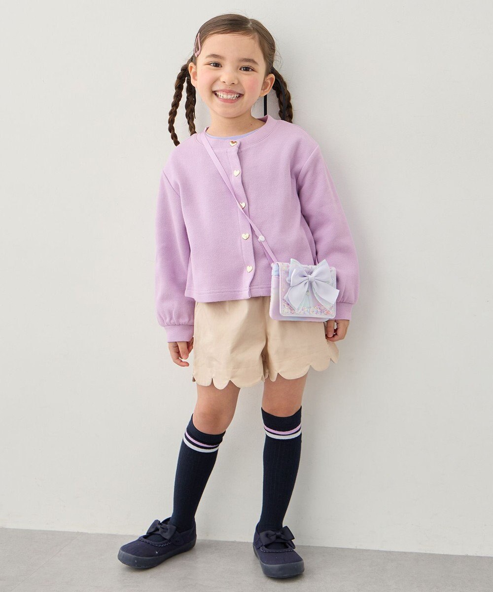 ANY KIDS 【2Way仕様】レインボー移動ポケット 