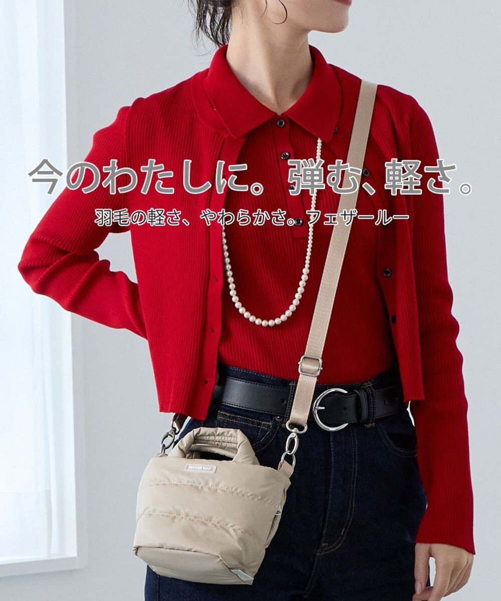 ROOTOTE 3681【弾む軽さフェザールー】FE.ベビールー.モデレート-A 