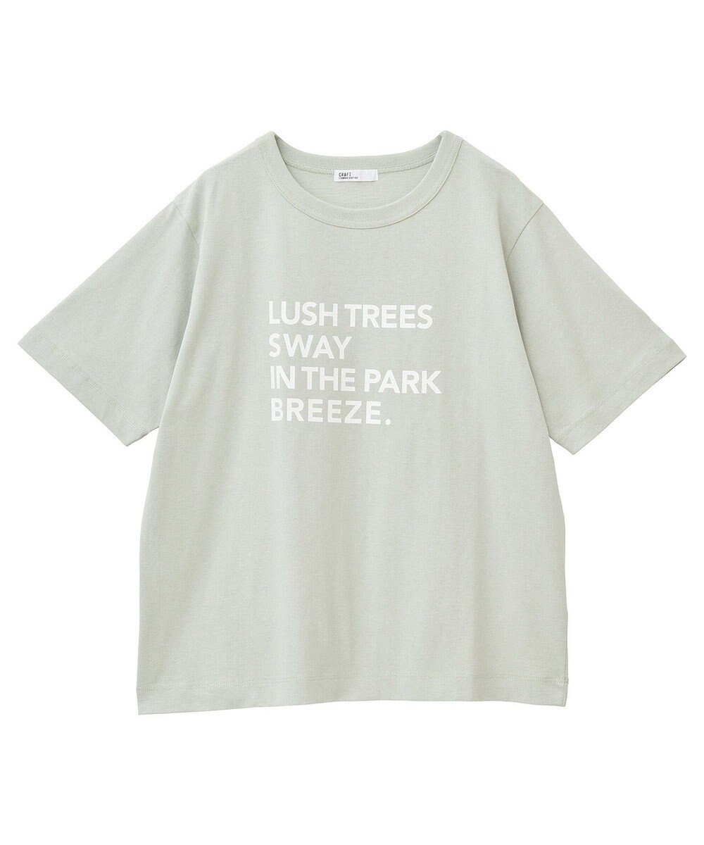 CRAFT STANDARD BOUTIQUE ロゴプリントTee 
