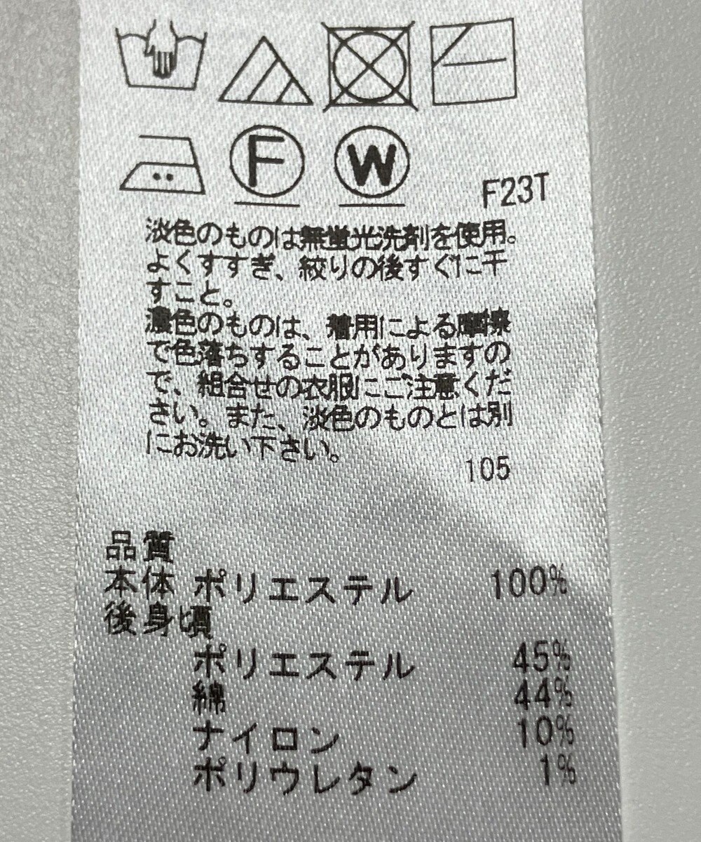 ONWARD Reuse Park 【組曲】ニット秋冬 