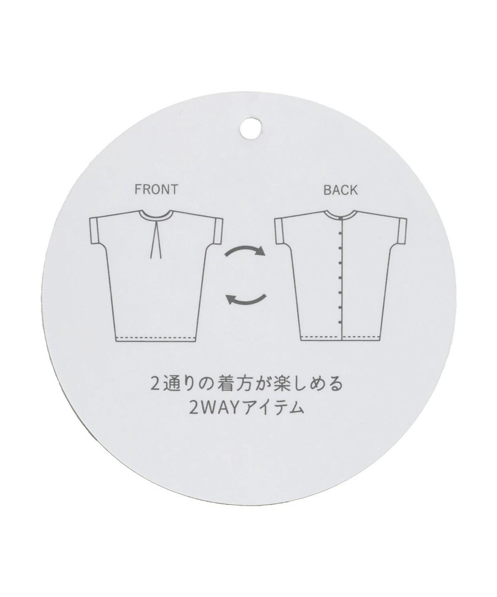 Green Parks 前後２ｗａｙミディ丈タックワンピース 