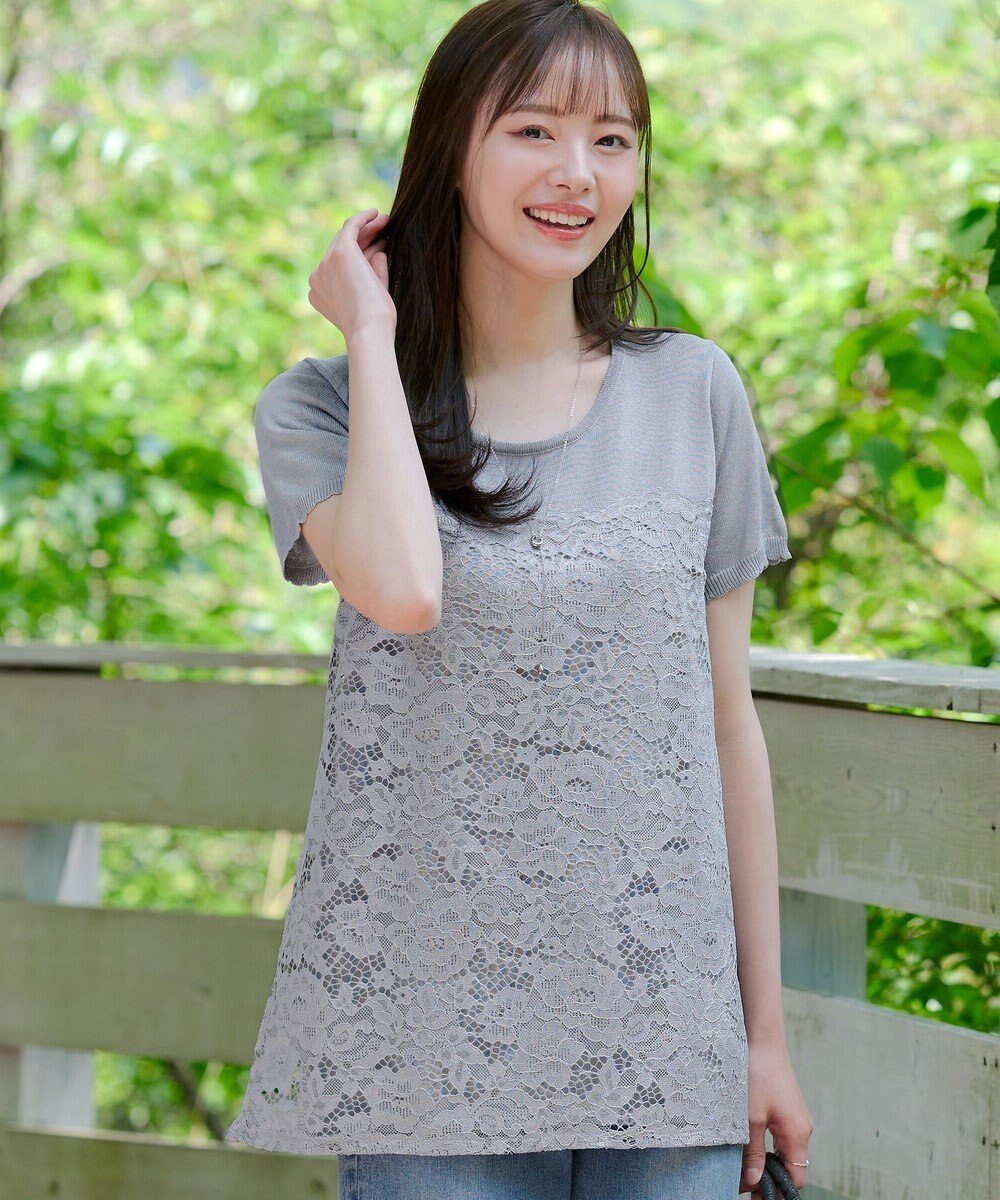 Tiaclasse L 【洗える】レースドッキングニットチュニック 