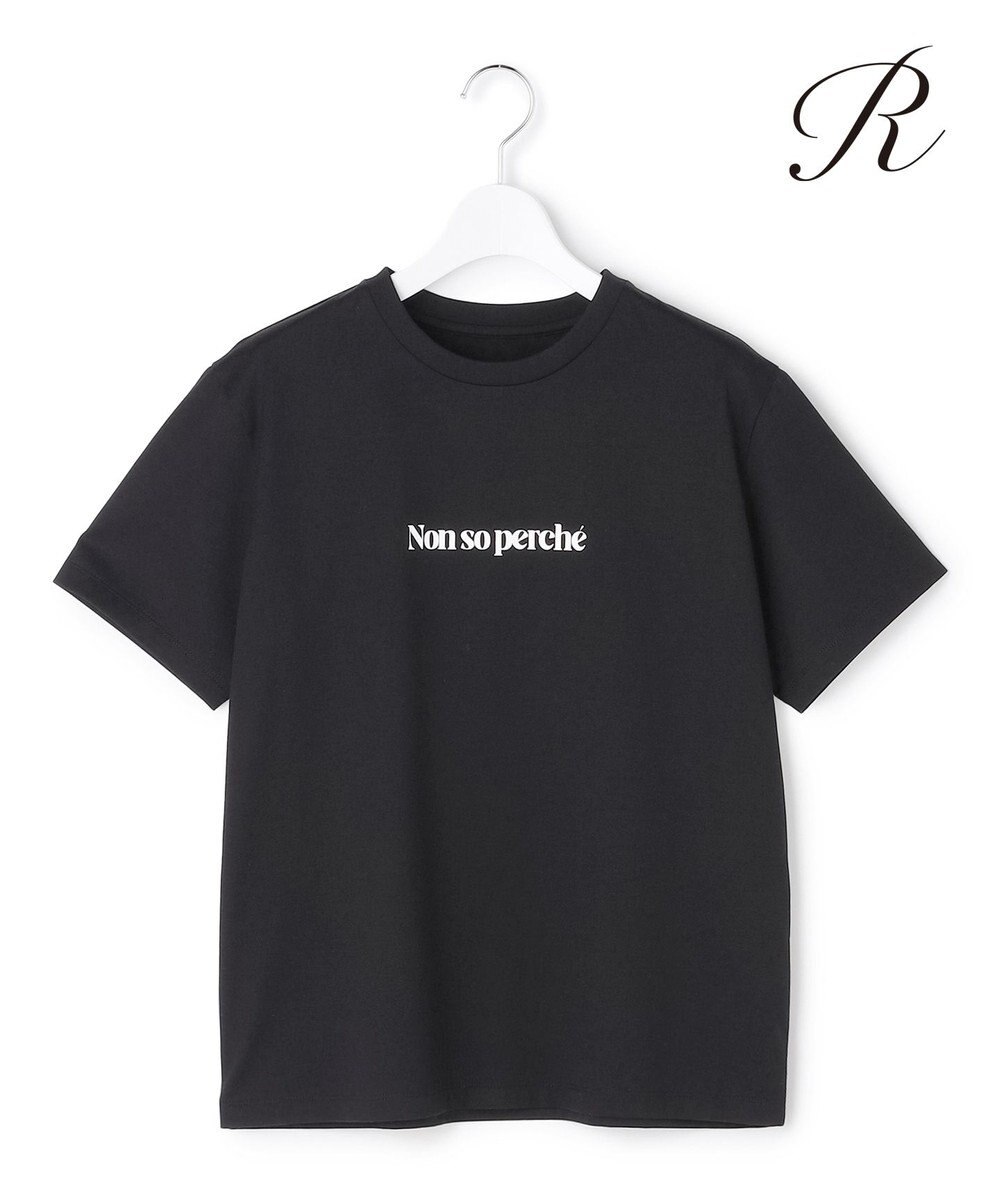 23区 【R(アール)】プレミアムコットンジャージー ロゴ Tシャツ 