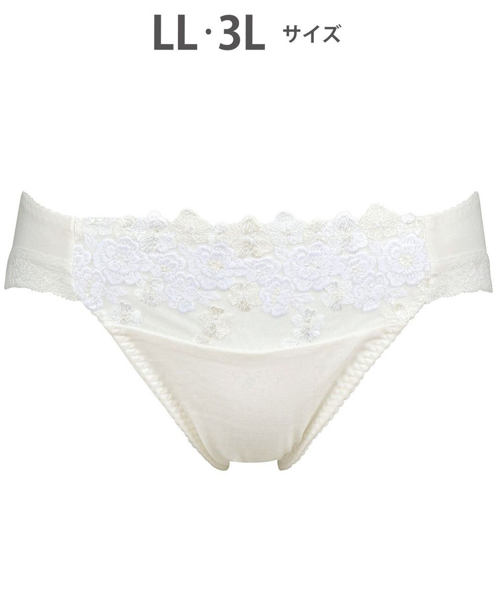 Wing ショーツ KB2060とペア 綿混素材（身生地部） やさしいはきごこち ナチュラルアップブラ はきこみ丈あさめ KF3360 ウイング／ワコール 