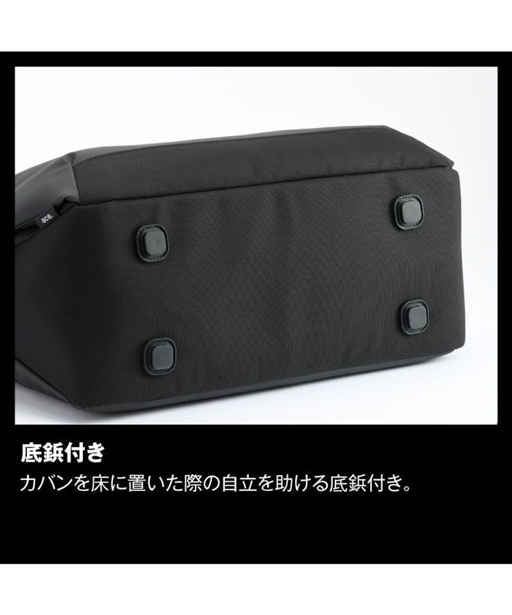 ACE BAGS & LUGGAGE ace. ラグレンティス ビズ トートバッグ 68501 エース 
