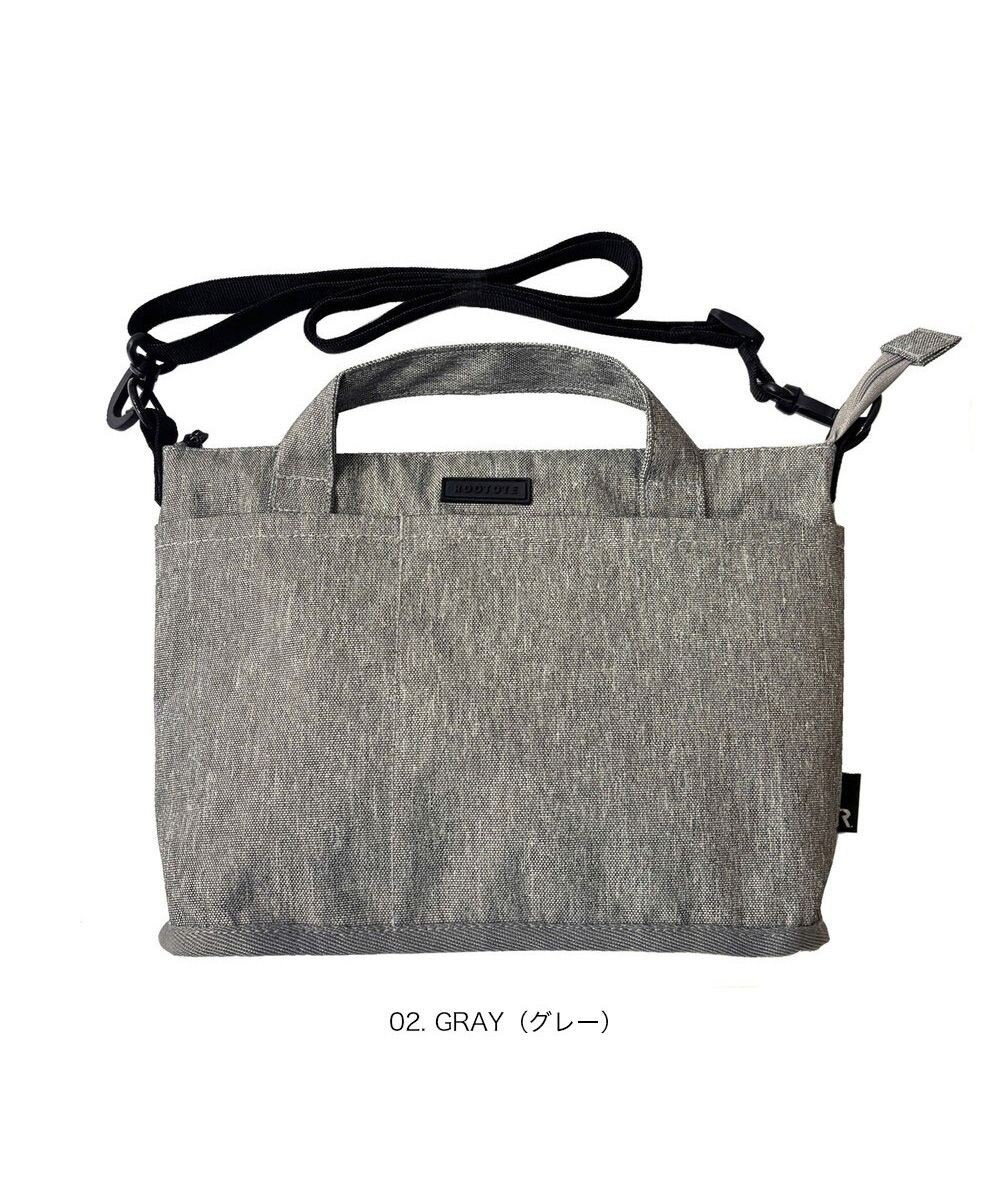 ROOTOTE 3631【超軽量撥水素材】SN.ベビールー.ライトウォーターリペレント-G 