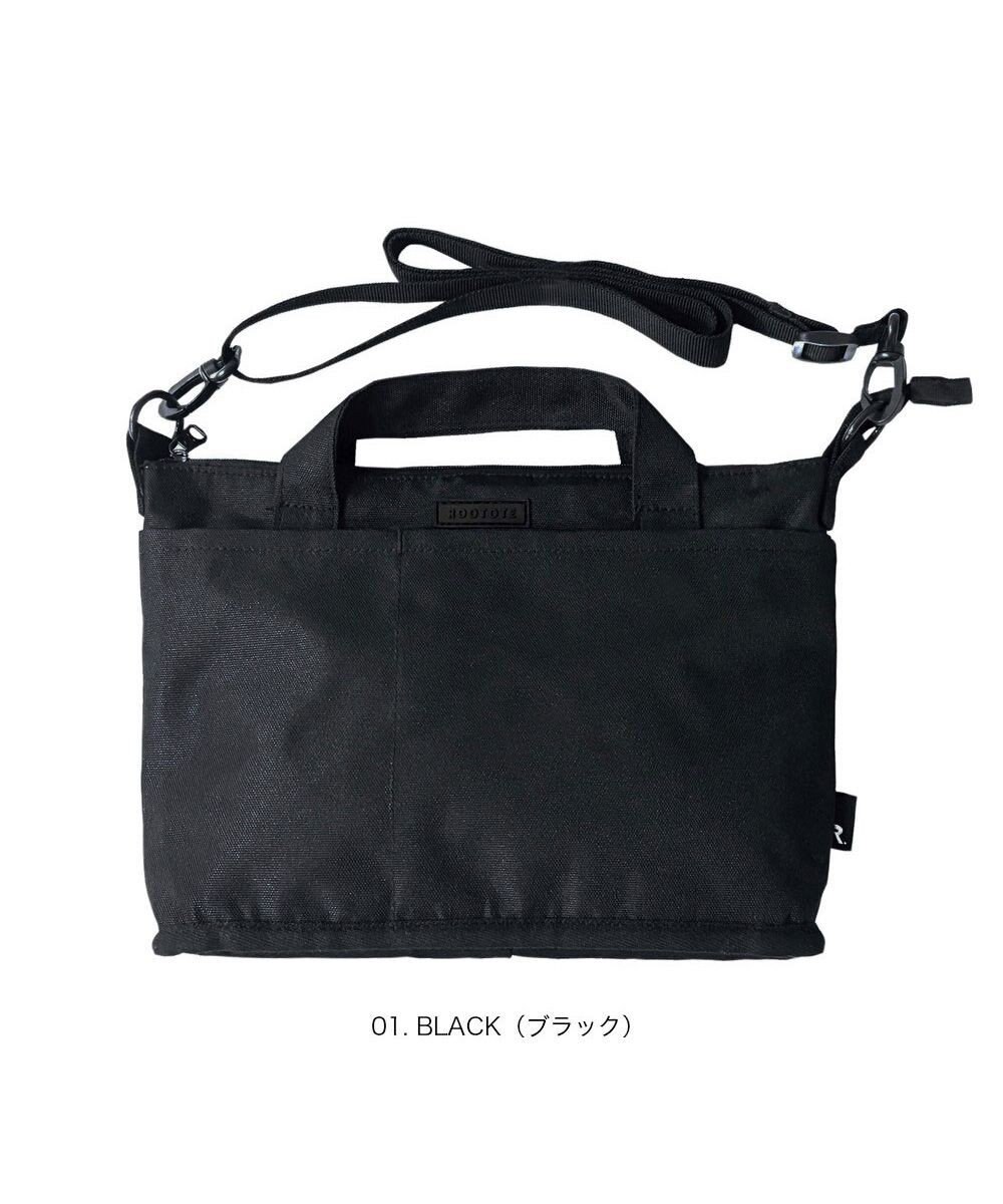 ROOTOTE 3631【超軽量撥水素材】SN.ベビールー.ライトウォーターリペレント-G 