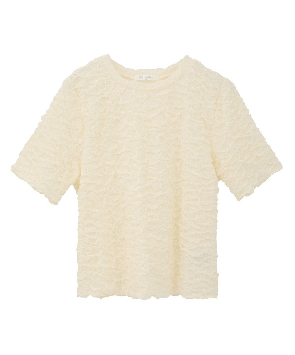 Green Parks 表面感カット５分袖プルオーバー 