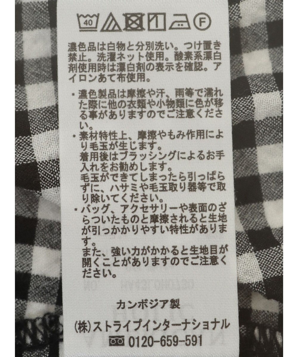 AMERICAN HOLIC ギンガムサッカーキャミワンピース 