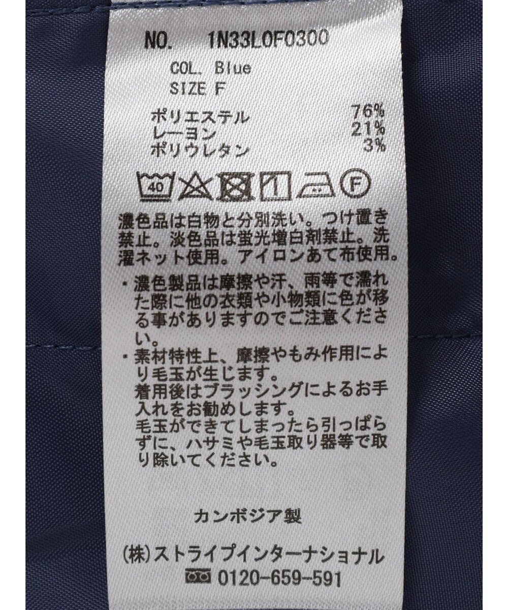 earth music&ecology ビット付きサロペット 