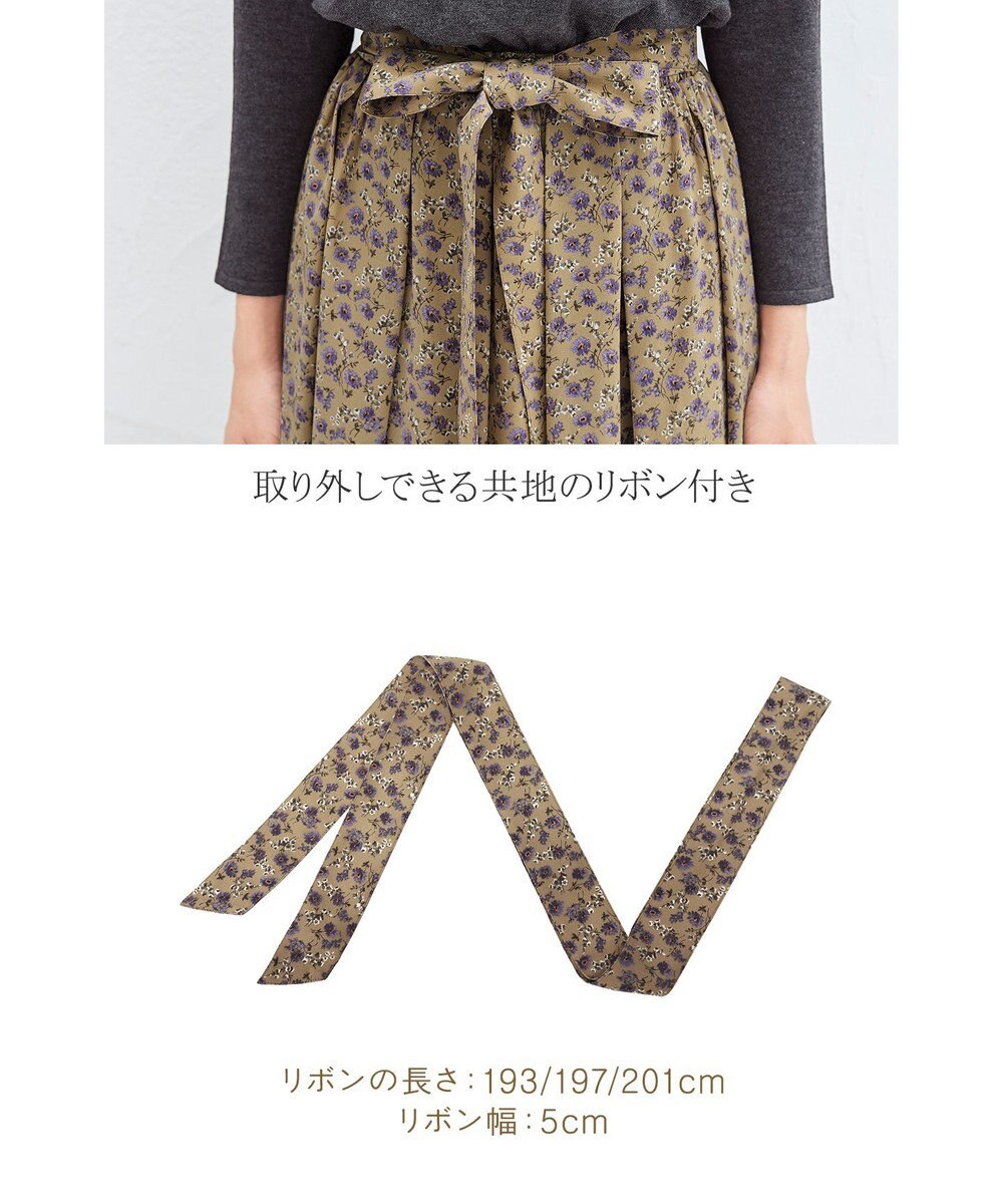 Tiaclasse 【洗える】1枚でコーディネートが決まる花柄ニットドッキングワンピース 