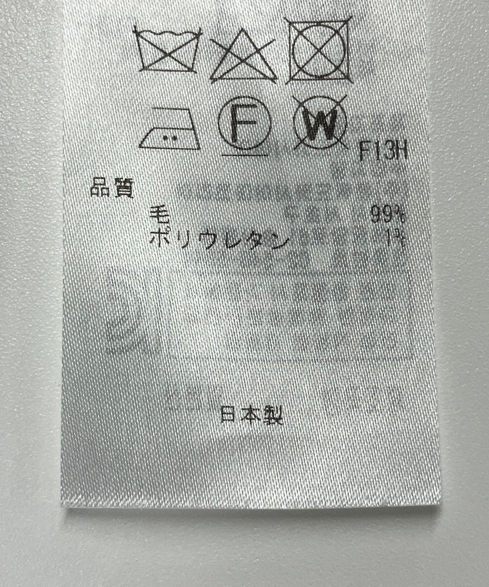 ONWARD Reuse Park 【23区】ワンピース秋冬 