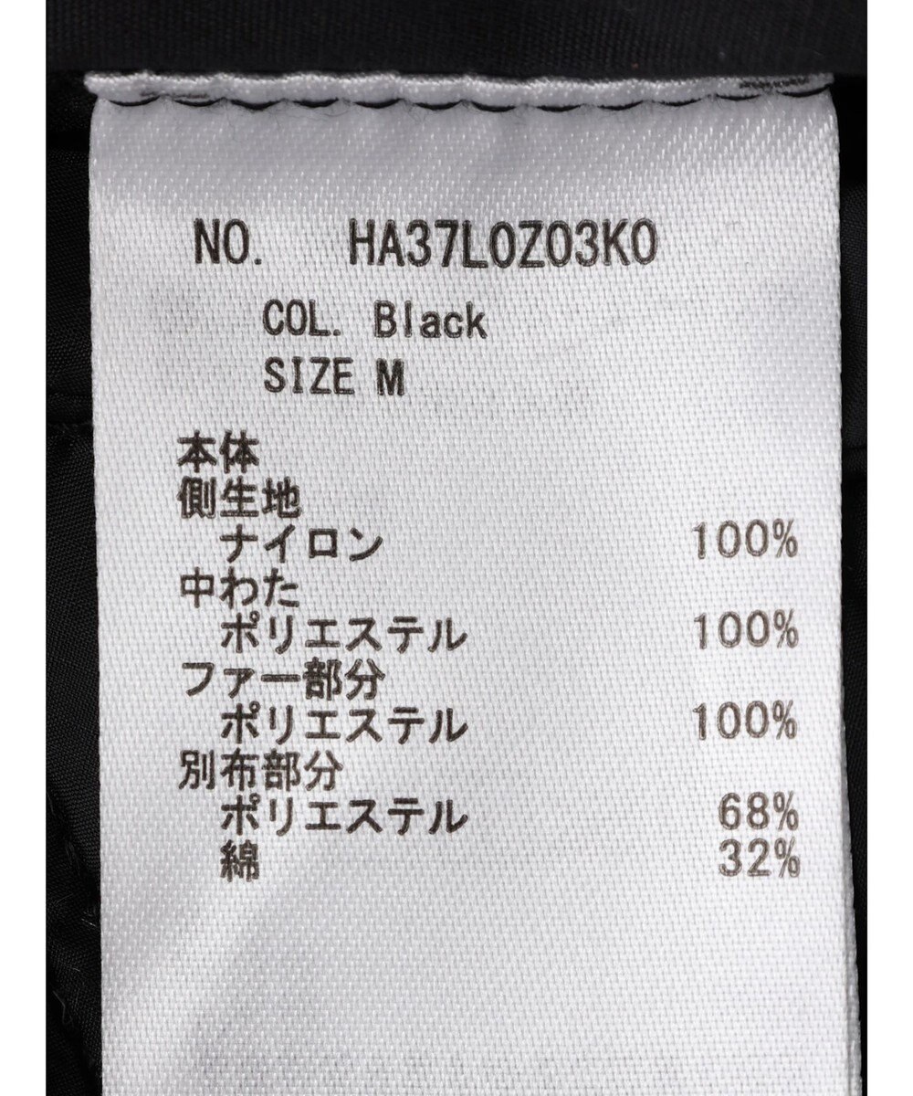 AMERICAN HOLIC キルポカリバーシブルキルティングミディコート 