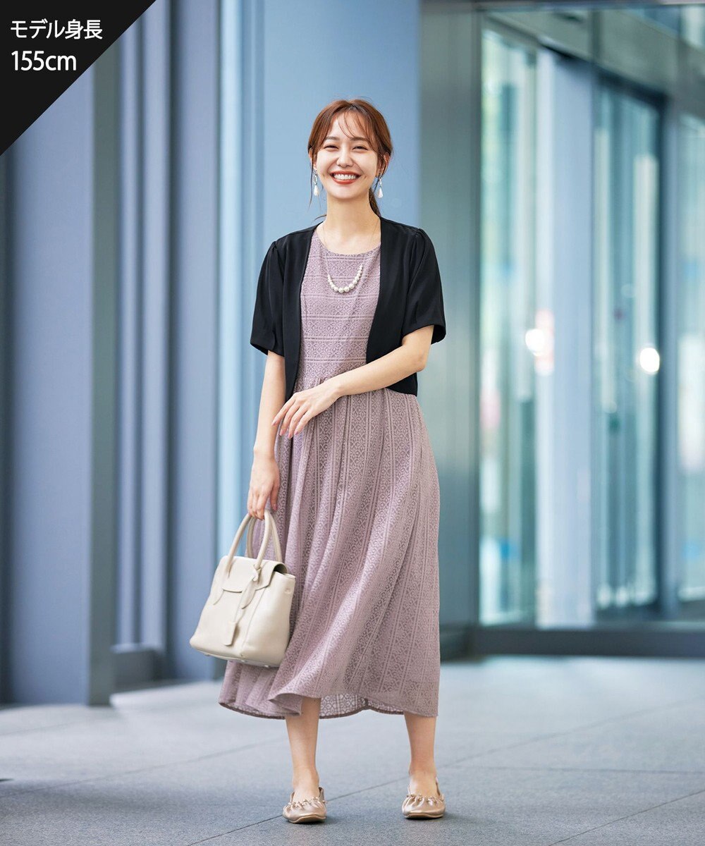 Tiaclasse L 【洗える】大人上品なタックパフスリーブボレロ 