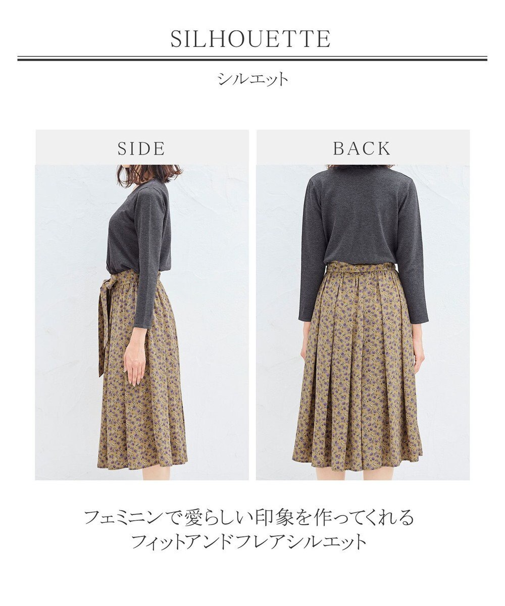 Tiaclasse 【洗える】1枚でコーディネートが決まる花柄ニットドッキングワンピース 