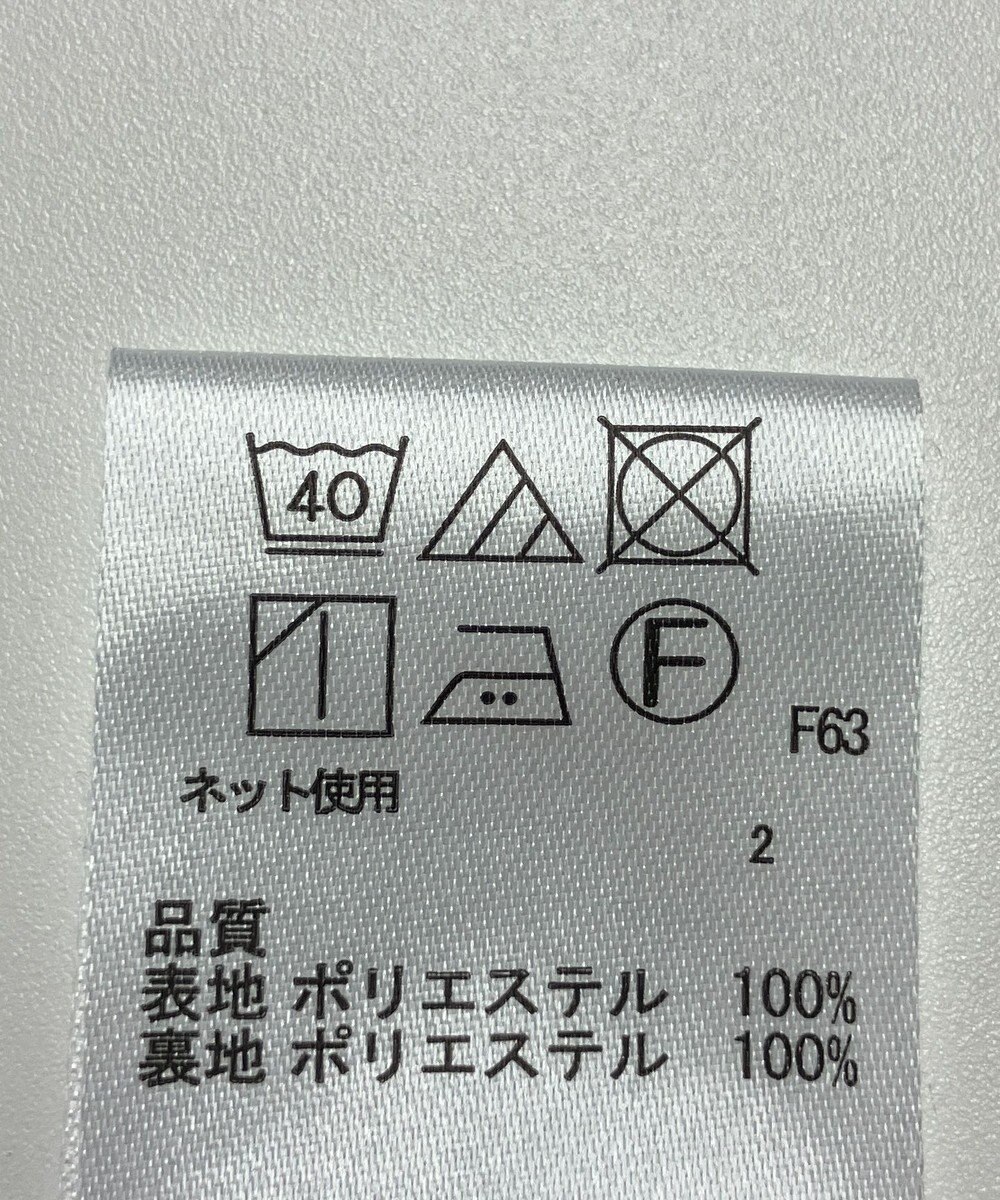 ONWARD Reuse Park 【any FAM】スカート秋冬 