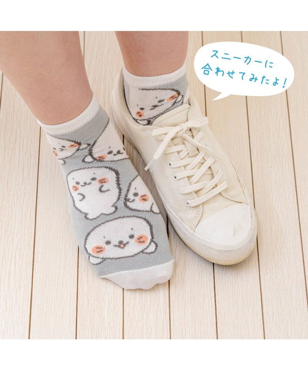 Mother garden しろたん スニーカー丈ソックス　3足セット 《顔ぼん/いっぱいいるよ/まかせておねがい》 21～24cm 