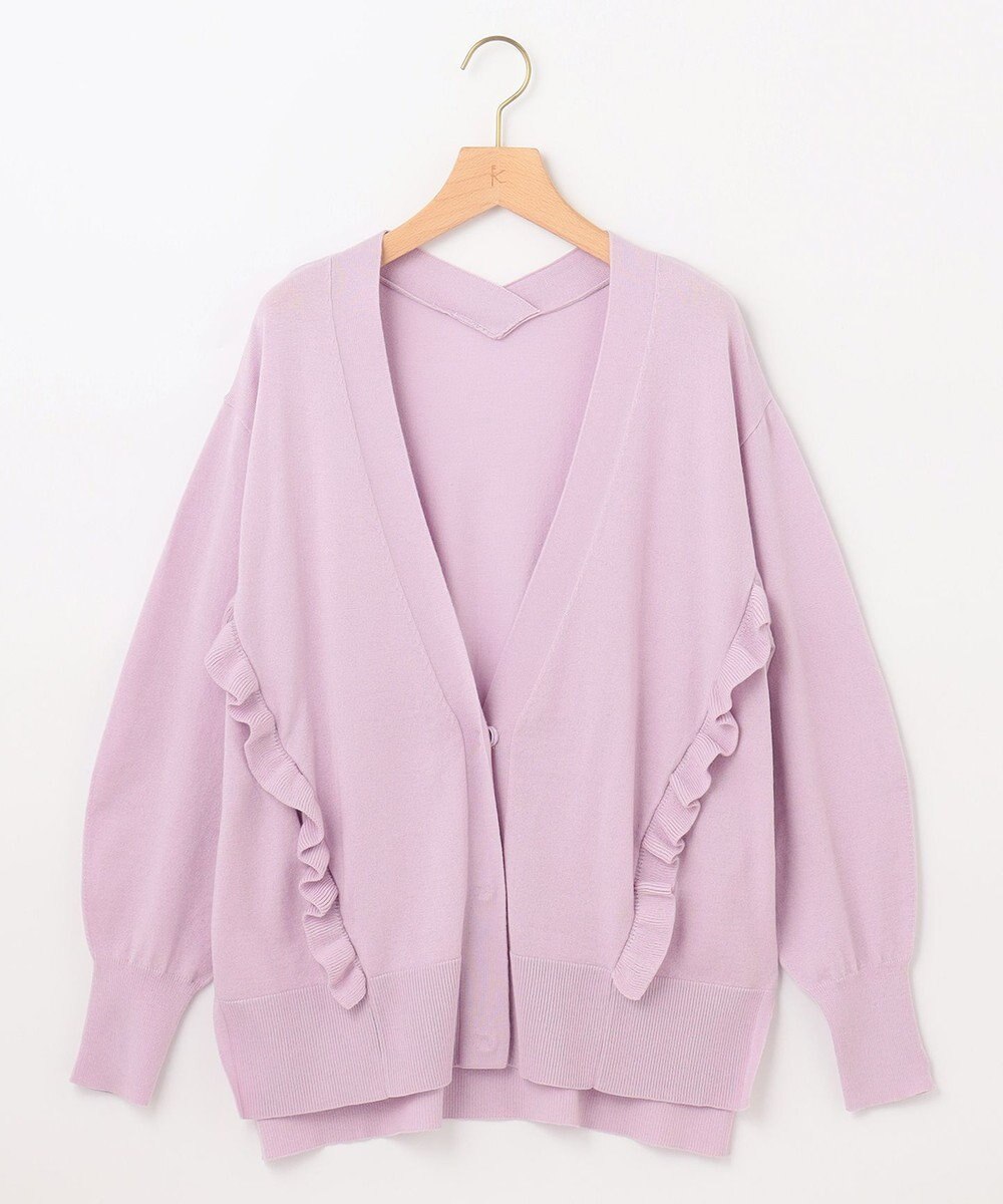 組曲 【WEB限定】サイドフリルカーディガン 