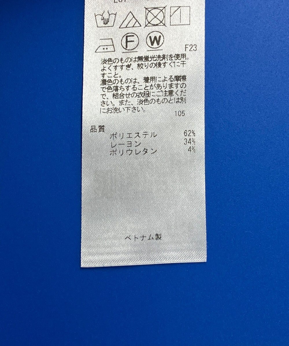 ONWARD Reuse Park 3セット商品/サイズ38【23区】カットソー春夏×カットソー春夏×パンツ春夏 