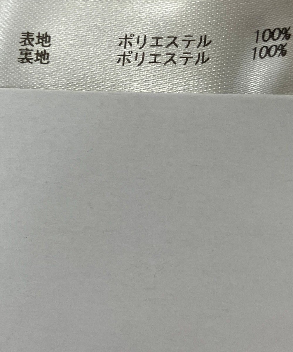 ONWARD Reuse Park 【any FAM】スカート春夏 