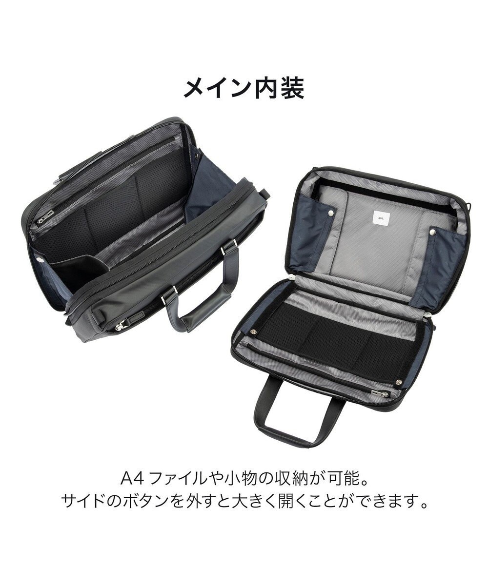 ACE BAGS & LUGGAGE ace. EVL-4.0 10th ビジネスバッグ  A4サイズ 14インチPC収納 13/17L エキスパンド 68951 エース 