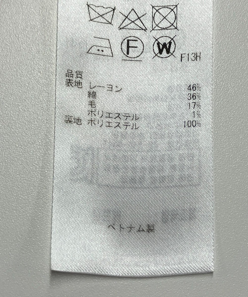 ONWARD Reuse Park 【23区】スカート春夏 