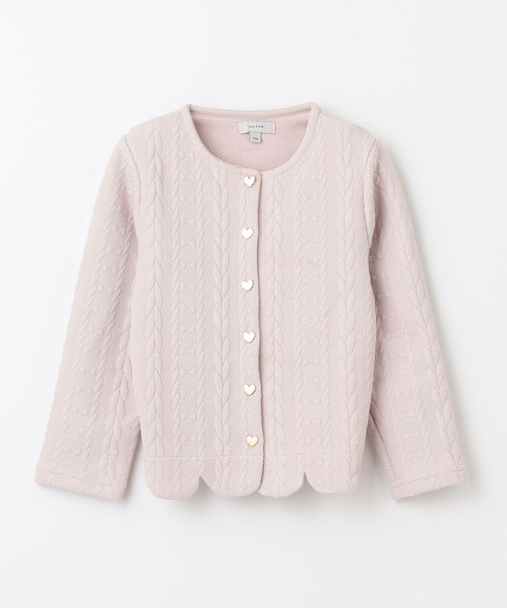 ANY KIDS ふくれ ジャガード カーディガン 