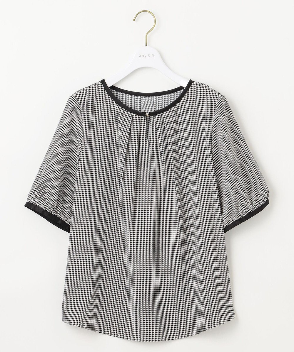 ANY SIS L 【洗える】 バイカラータック ブラウス 