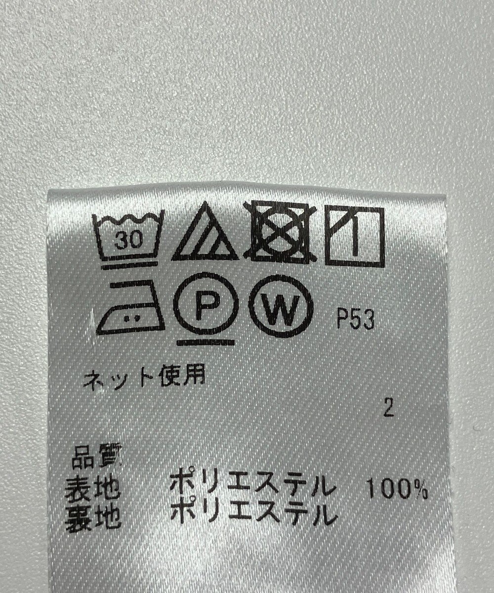 ONWARD Reuse Park 【any SiS】ワンピース春夏 